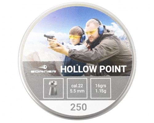 Пули Borner Hollow Point 5,5 мм, 1,15 грамм, 250 штук