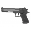 СХП Охолощенный пистолет Retay Eagle XU Desert Eagle, длинный, кал. 9 мм