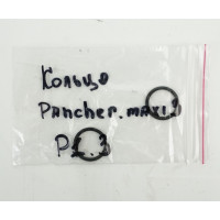Внешнее уплотнительное кольцо Puncher.maxi (At38/P1.3)