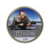 Пули Borner Domed 4,5 мм, 0,55 грамм, 250 штук