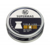Пули RWS Supermag 4,5 мм, 0,60 грамм, 500 штук