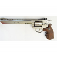 Пневматический револьвер ASG Dan Wesson 8" Silver Пневматический револьвер ASG Dan Wesson 8" Silver