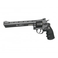 Пневматический револьвер ASG Dan Wesson 8" Grey Пневматический револьвер ASG Dan Wesson 8" Grey