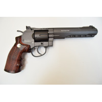 Пневматический револьвер Borner Super Sport 702 (6") Пневматический револьвер Borner Super Sport 702 (6")
