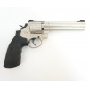 Пневматический револьвер Umarex Smith & Wesson 686 6" Nickel
